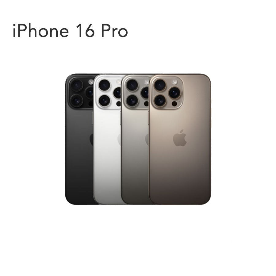 iPhone 16 Pro - 1TB